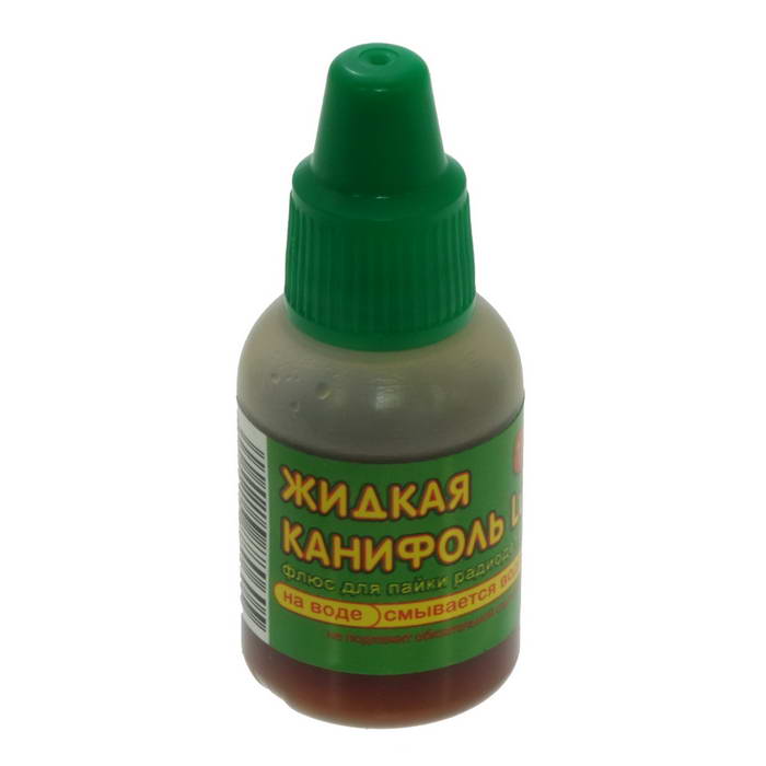 Флюс для пайки Жидкая канифоль Lux , 15 мл, пластмассовый флакон с крышкой и дозатором