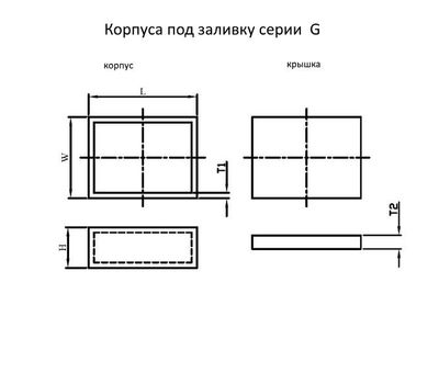 G404013L (Корпуса GAINTA)