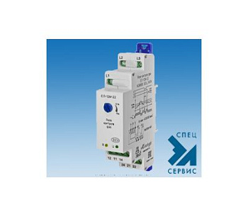 Реле ЕЛ-13М-22 AC690В УХЛ2 (Меандр 4640016936755)