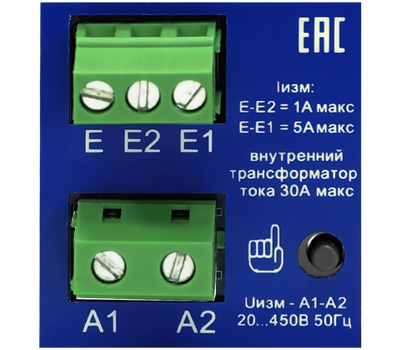 Вольтметр/Амперметр ВАР-М02-10 AC20-450В УХЛ4 (Меандр 4640016939718)