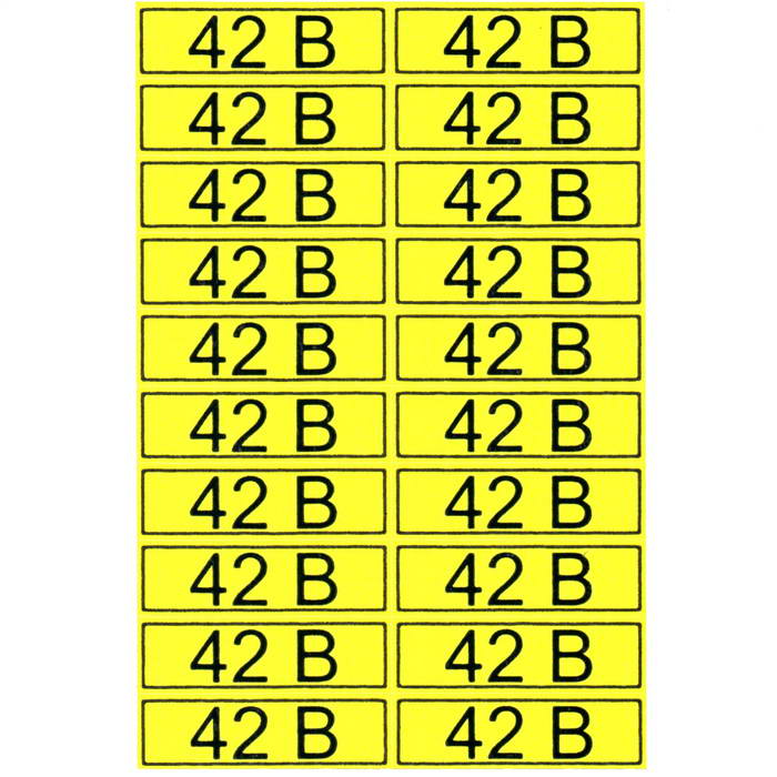 Информационный знак "42 В" 15х50