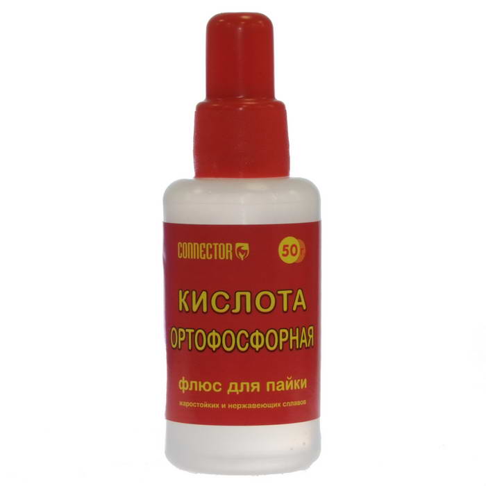 Флюс для пайки Ортофосфорная кислота, 50 мл, пластмассовый флакон с крышкой и дозатором