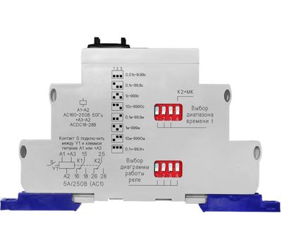 Реле РВО-П3-22 ACDC24В/AC230В УХЛ4 (Меандр 4640016936687)