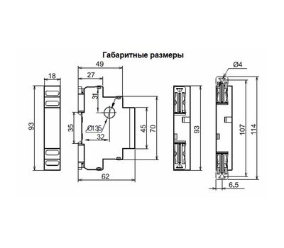 Вольтметр/Амперметр ВАР-М02 AC20-450В УХЛ4 (Меандр 4680019910253)