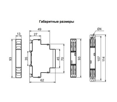 Лампа сигнальная тройная ЛСМ-3з ACDC230В УХЛ4 (Меандр 4680019910109)