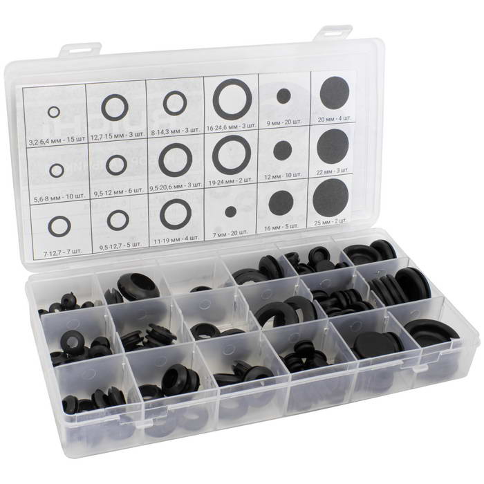 Набор сальников RUICHI SEAL-KIT-125-D6-25, 6-25 мм, 125 ед.