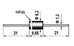 Диод КД105В