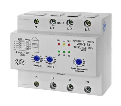 Реле УЗМ-3-63К AC230В/AC400В УХЛ4 (Меандр 4640016939237)