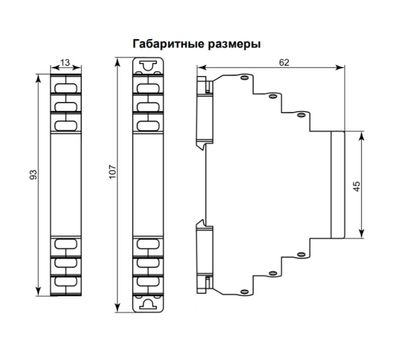 Реле промежуточное МРП-2М-1 ACDC24В УХЛ4 (Меандр 4680626990570)