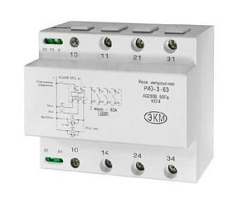 Реле РИО-3-63 AC230В УХЛ4 (Меандр 4640016938926)
