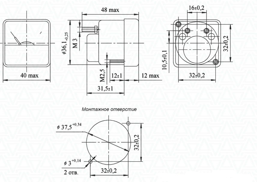 Прибор щитовой М42303 250-0-250В