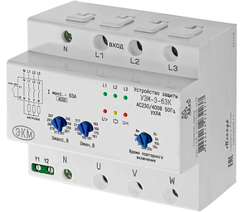 Реле УЗМ-3-63К AC230В/AC400В УХЛ2 (Меандр 4640016939244)