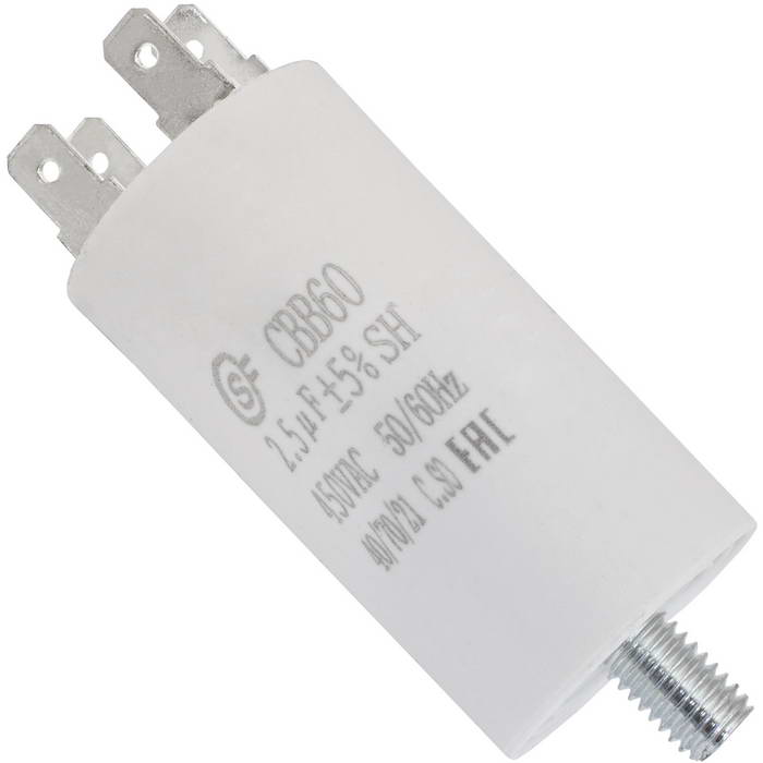 CBB60 2.5uF 450V SCREW SAIFU пусковой конденсатор 2.5 мкФ, 450 В, 2 клеммы, винтовое крепление