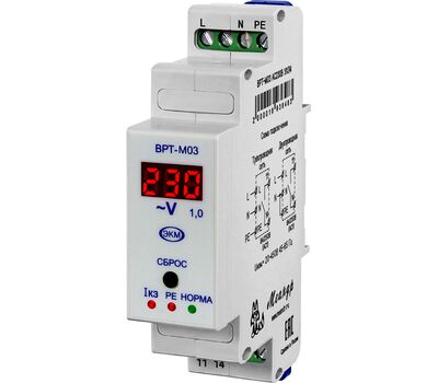 Измеритель тока короткого замыкания ВРТ-М03 AC230В УХЛ4 (Меандр 4680626992307)