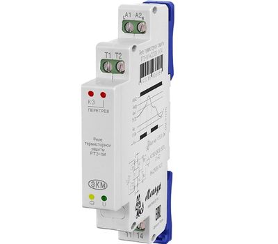 Реле РТЗ-1М AC230В УХЛ4 (Меандр 4640016936984)