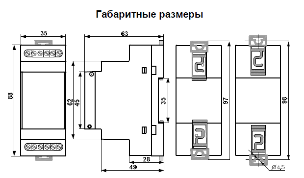 РКУ-1М АС230В УХЛ4 модуль защиты (рис.3)