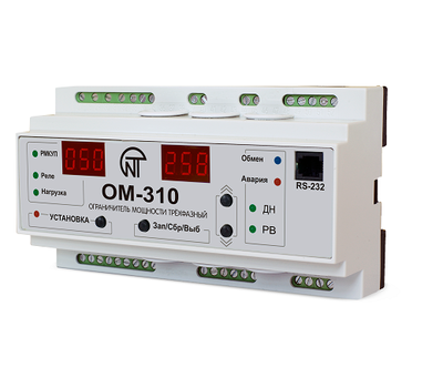 Ограничитель мощности ОМ-310 (Новатек-Электро 3425604310)