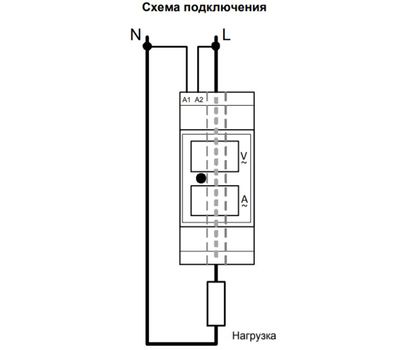 Вольтметр/Амперметр ВАР-М01-083 AC20-450В УХЛ2 (Меандр 4680626990631)