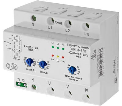 Реле УЗМ-3-63К AC230В/AC400В УХЛ4 (Меандр 4640016939237)