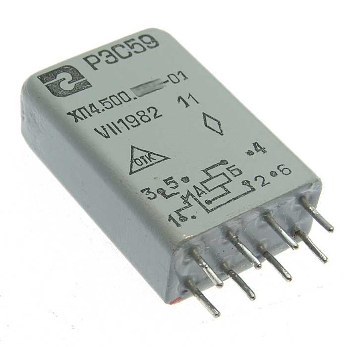 Реле РЭС59 020.01