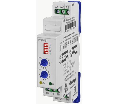 Реле РВО-15 AC400В УХЛ4 (Меандр 4680626992130)