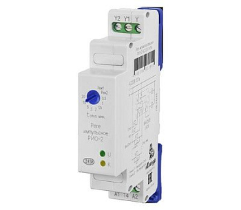 Реле РИО-2 AC230В УХЛ4 (Меандр 4640016933815)