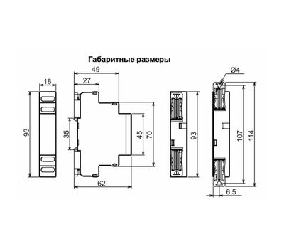 Реле промежуточное МРП-3 AC400В УХЛ4 (Меандр 4640016935277)