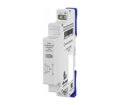 Реле РИО-1П AC230В УХЛ4 (Меандр 4680626990945)