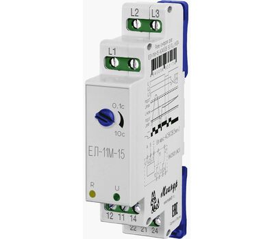Реле ЕЛ-11М-15 AC230В УХЛ2 (Меандр 4640016934324)