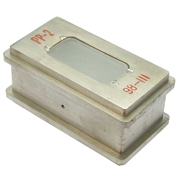 Разрядник РР-2