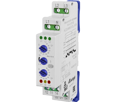 Реле РКН-3-15-15 AC230В/AC400В УХЛ4 (Меандр 4640016933945)