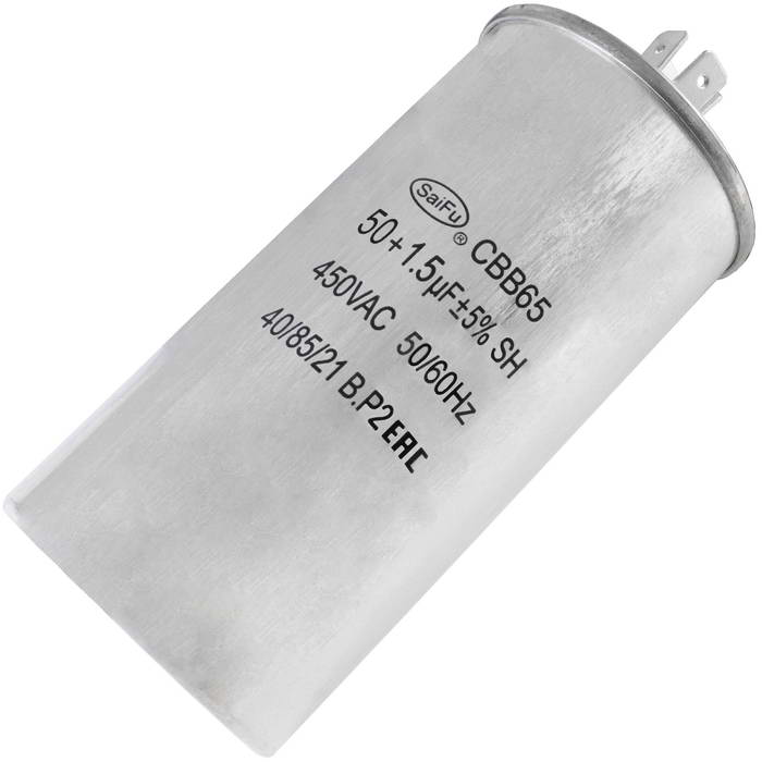 CBB65 50uF + 1.5uF 450V, SAIFU, пусковой конденсатор сдвоенный, 50 + 1.5 мкФ, 450 В