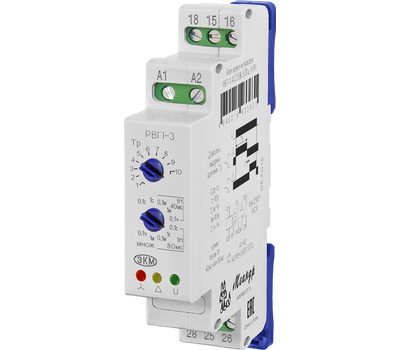 Реле РВП-3 AC230В УХЛ2 (Меандр 4680019911861)