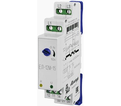 Реле ЕЛ-12М-15 AC415В УХЛ4 (Меандр 4640016934447)