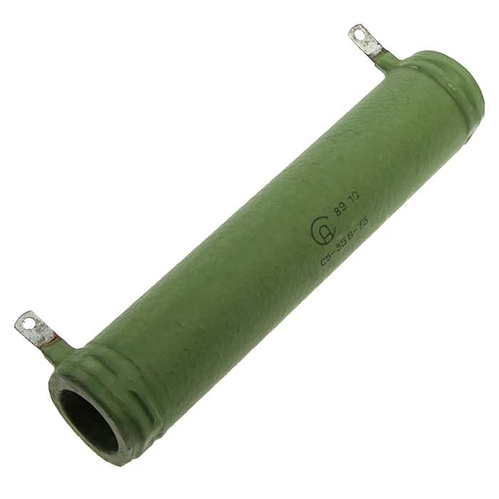 Резистор С5-35В-75 47 ком