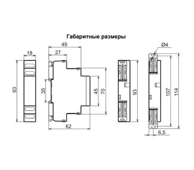 Вольтметр ВР-М03 AC50-450В УХЛ2 (Меандр 4680019912158)