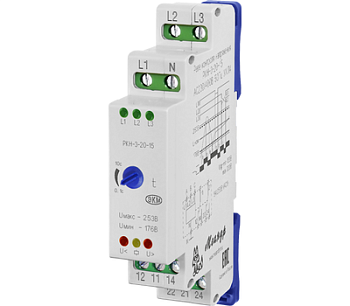 Реле РКН-3-20-15 AC230В/AC400В УХЛ4 (Меандр 4640016934034)