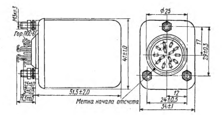 Реле РМУГ 401.01