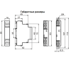 Реле РВО-П2-15 ACDC24В/AC230В УХЛ4 (Меандр 4640016932917)
