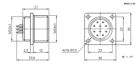 Разъём RUICHI RM22-10-ZK блочная розетка на 10 контактов (аналог 2РМТ22)
