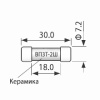 Предохранитель ВП3Т-2Ш 5А