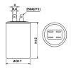 Конденсатор CBB60 15uF 450V (К78-17)