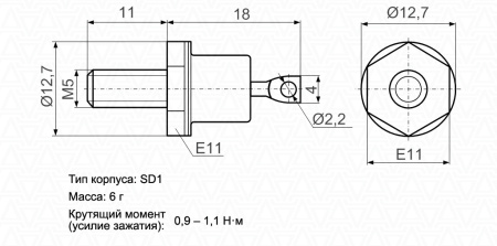 Силовой диод Д112-10Х-12