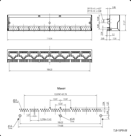 Разъём RJ RUICHI TJ9-10P8-08 cетевая розетка, 8 гнезд