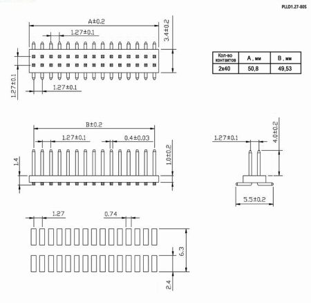 Штырь для плат 1.27 мм RUICHI PLLD1.27-80S, 80 контактов