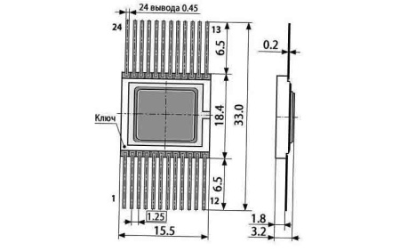 Микросхема 537РУ18А