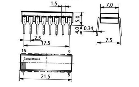 Микросхема КР1146ПП1 (200*г)