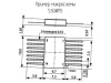 Микросхема 530ИП5