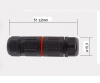 Разъём герметичный RUICHI SP16E-2P, 2 контакта, IP68