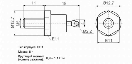 Силовой диод Д112-25Х-12 (200*г)